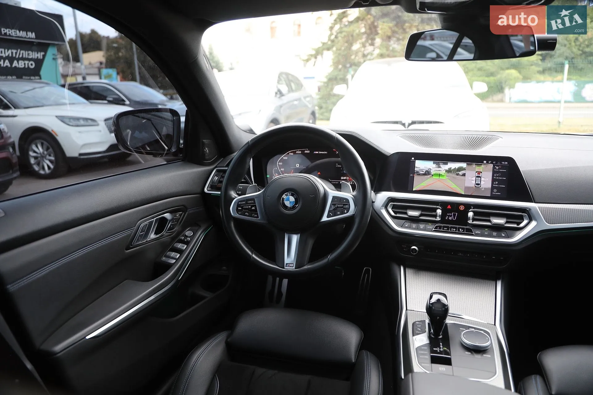 2020 BMW 3er - мініатюра 15
