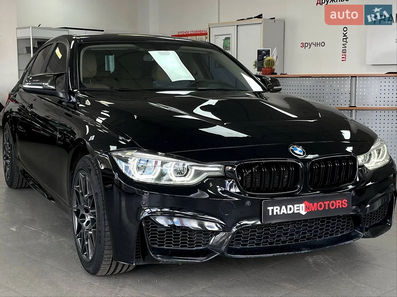 2016 BMW X4 - мініатюра 44
