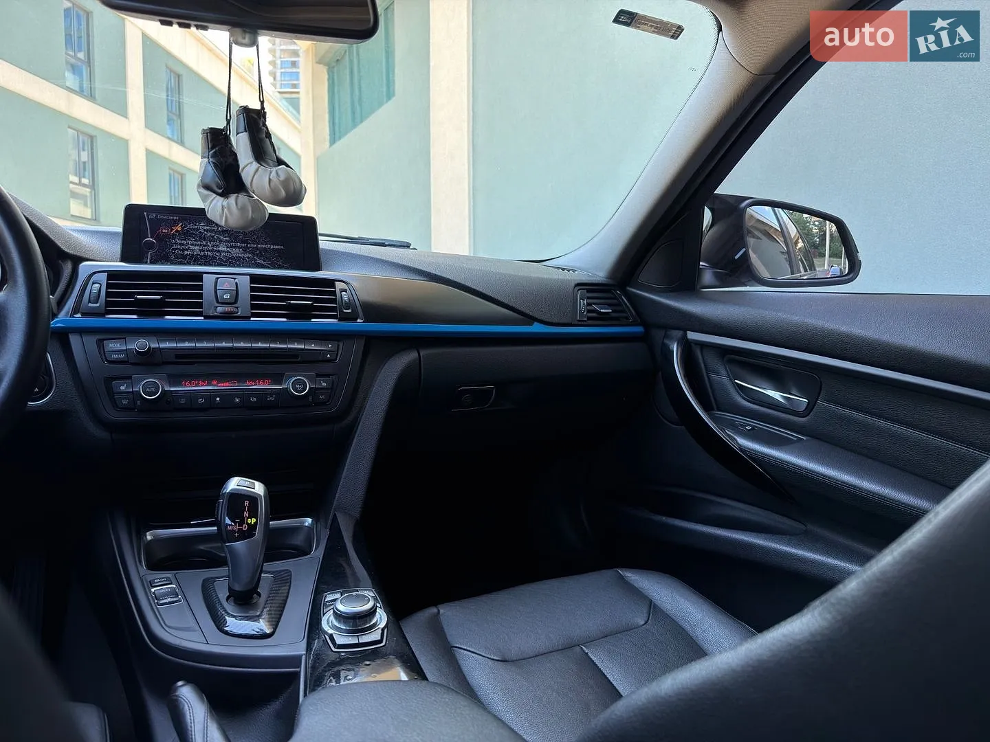 2013 BMW 3er - мініатюра 22