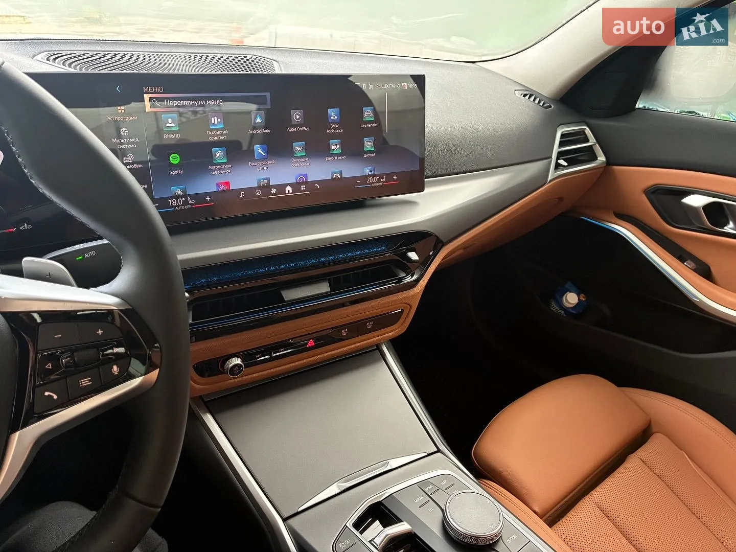2024 BMW 3er - мініатюра 11