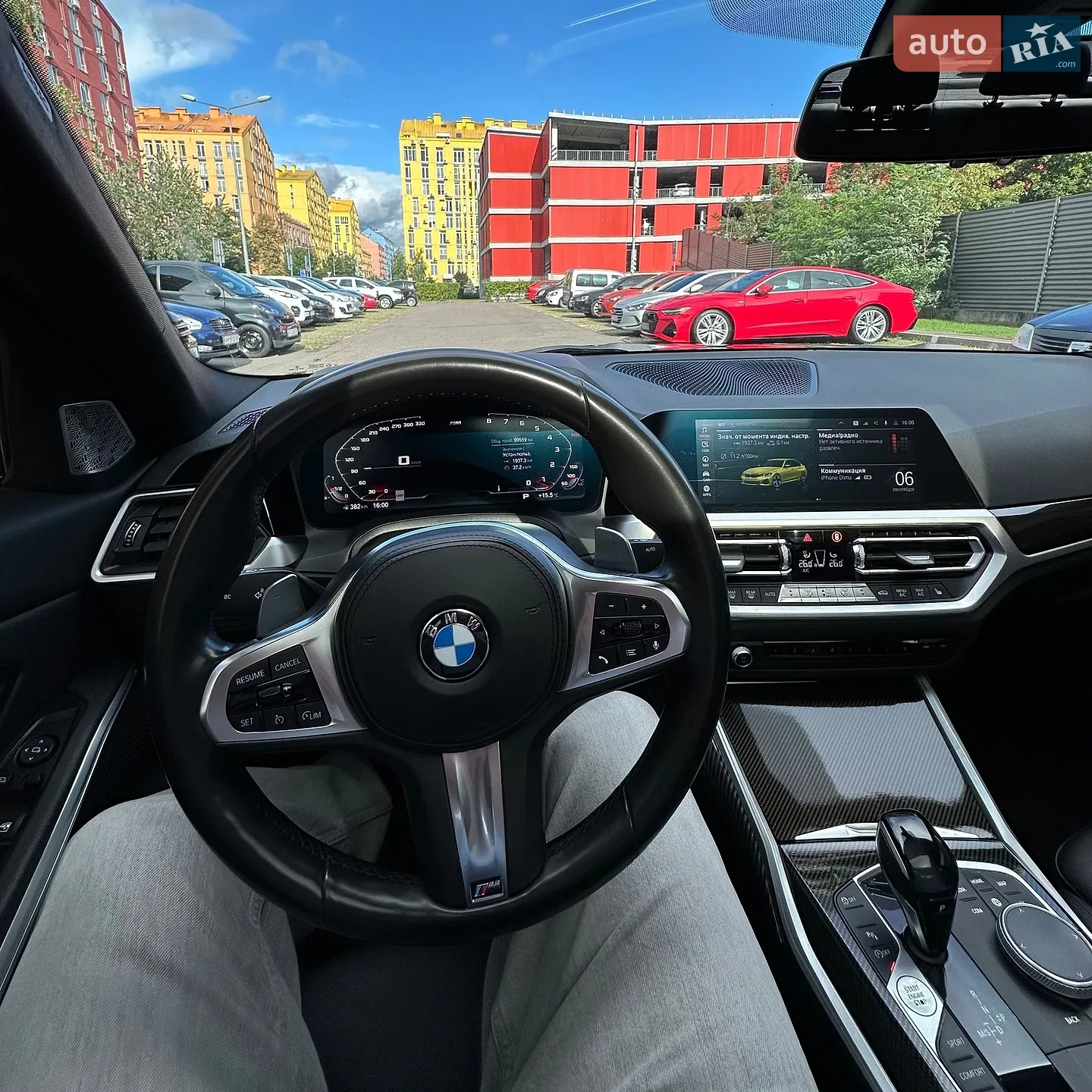 2019 BMW 3er - мініатюра 8