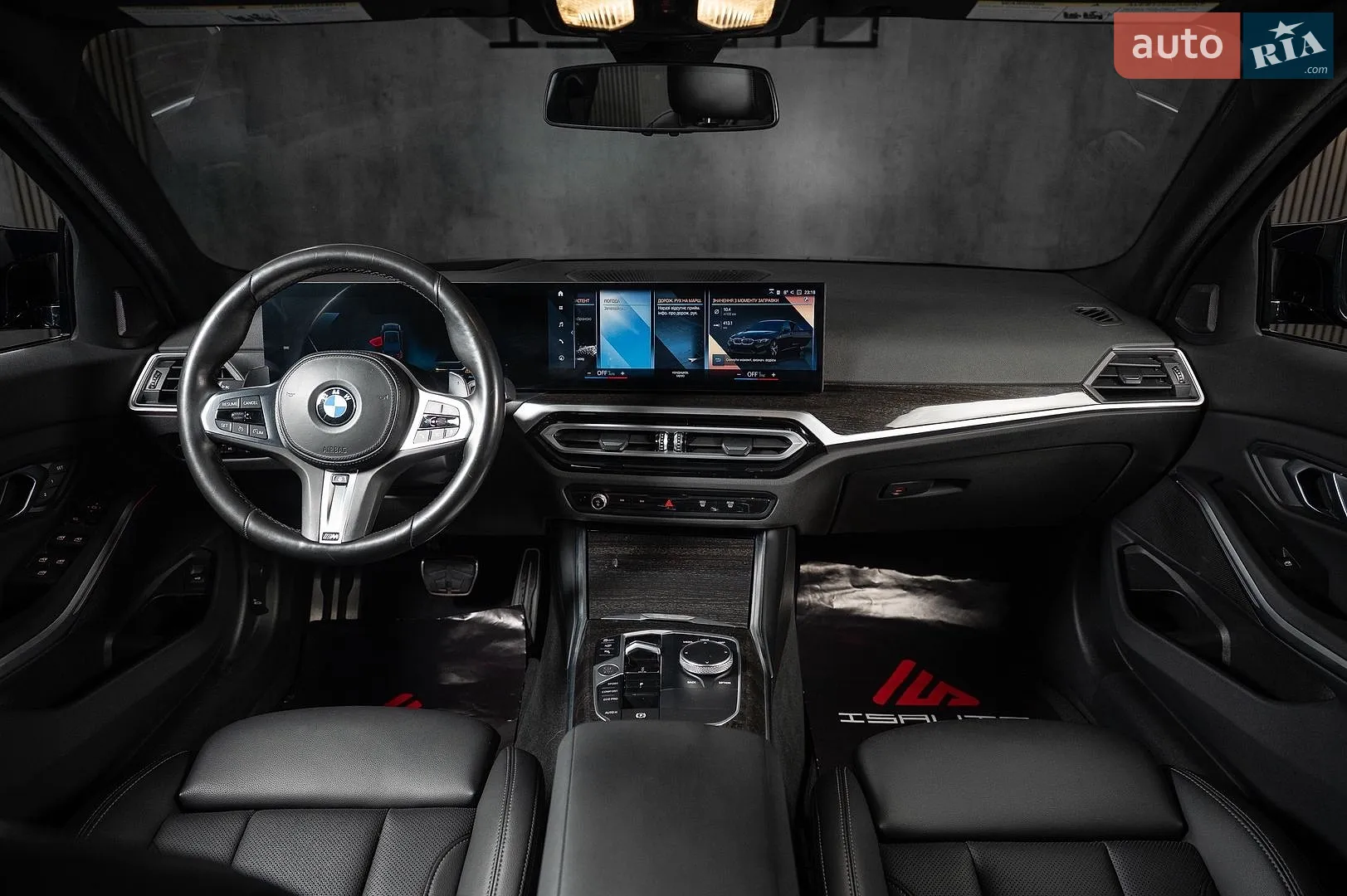 2022 BMW 3er - мініатюра 25