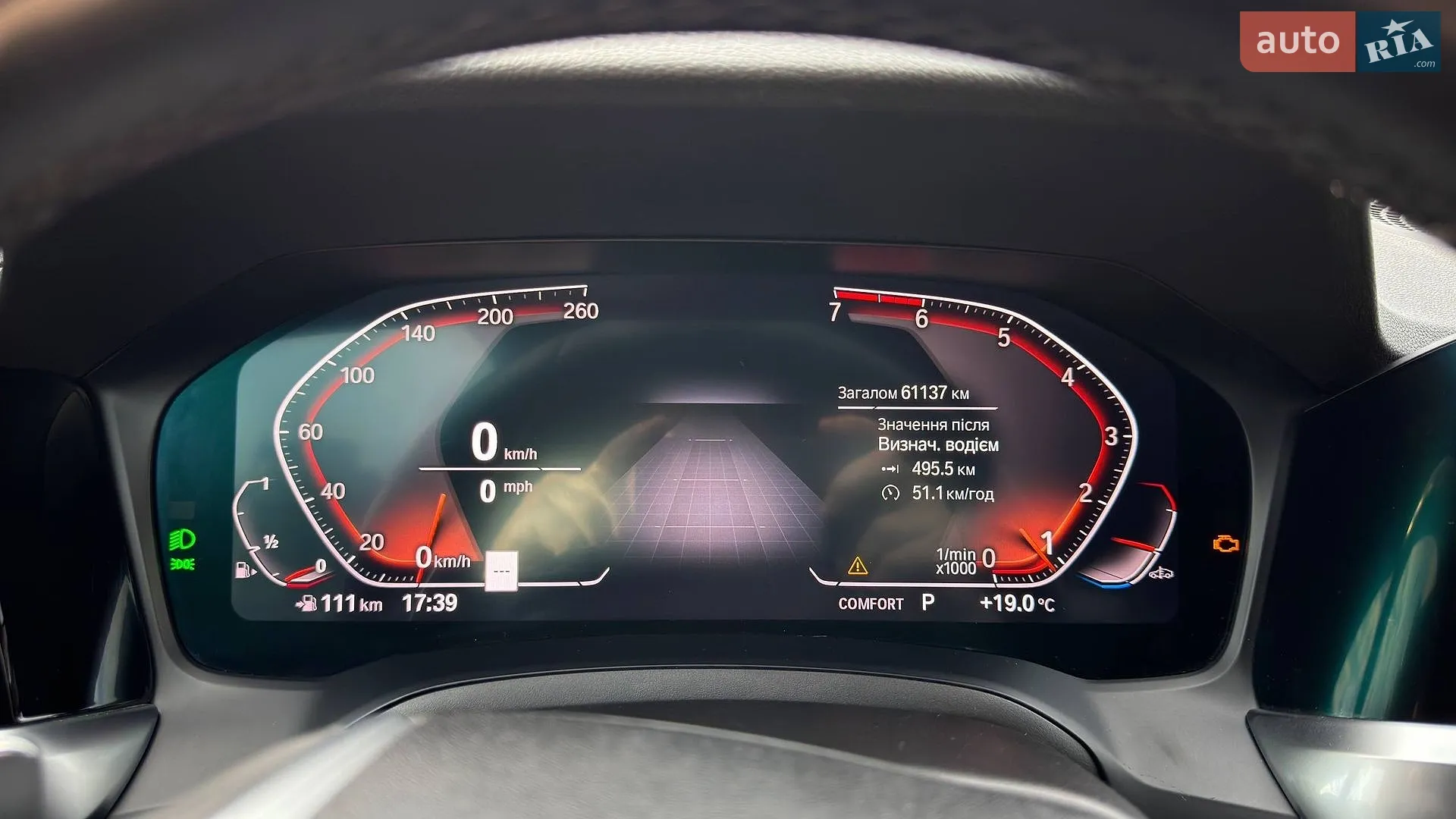 2019 BMW 3er - мініатюра 20
