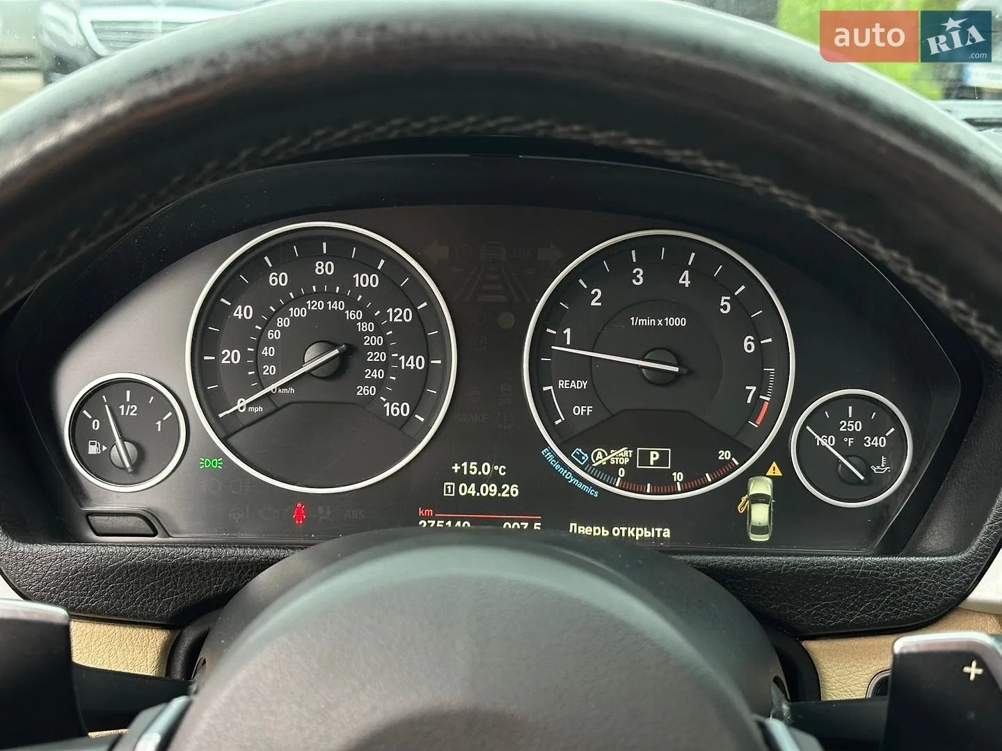 2013 BMW 3er - мініатюра 27
