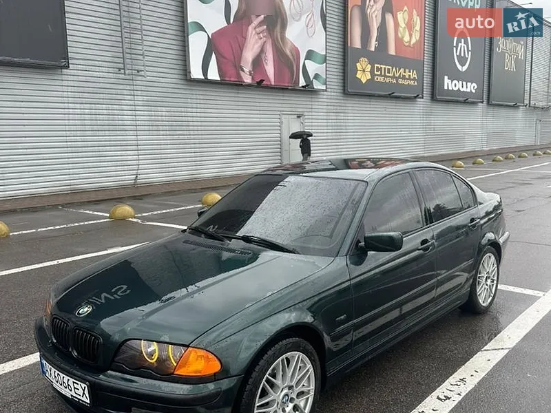 BMW 3 Series