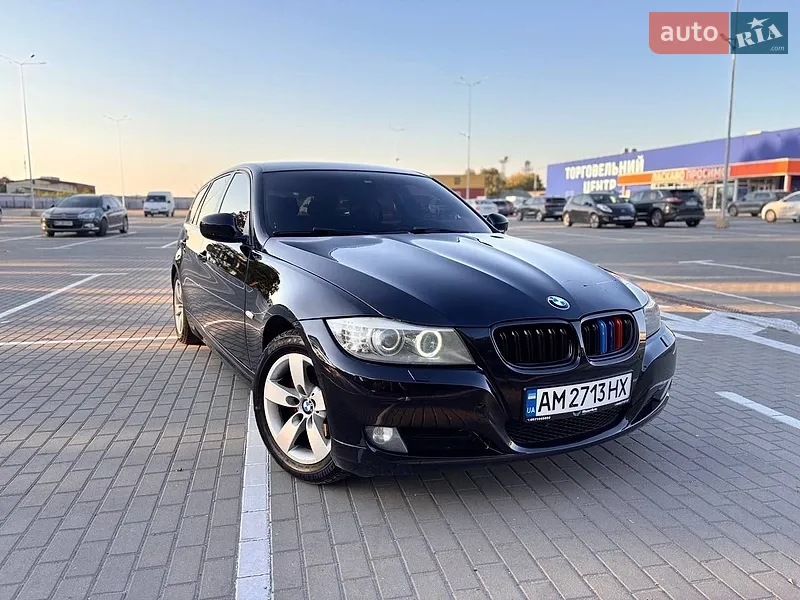 BMW 3 Series