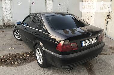 Авто риа в никополе