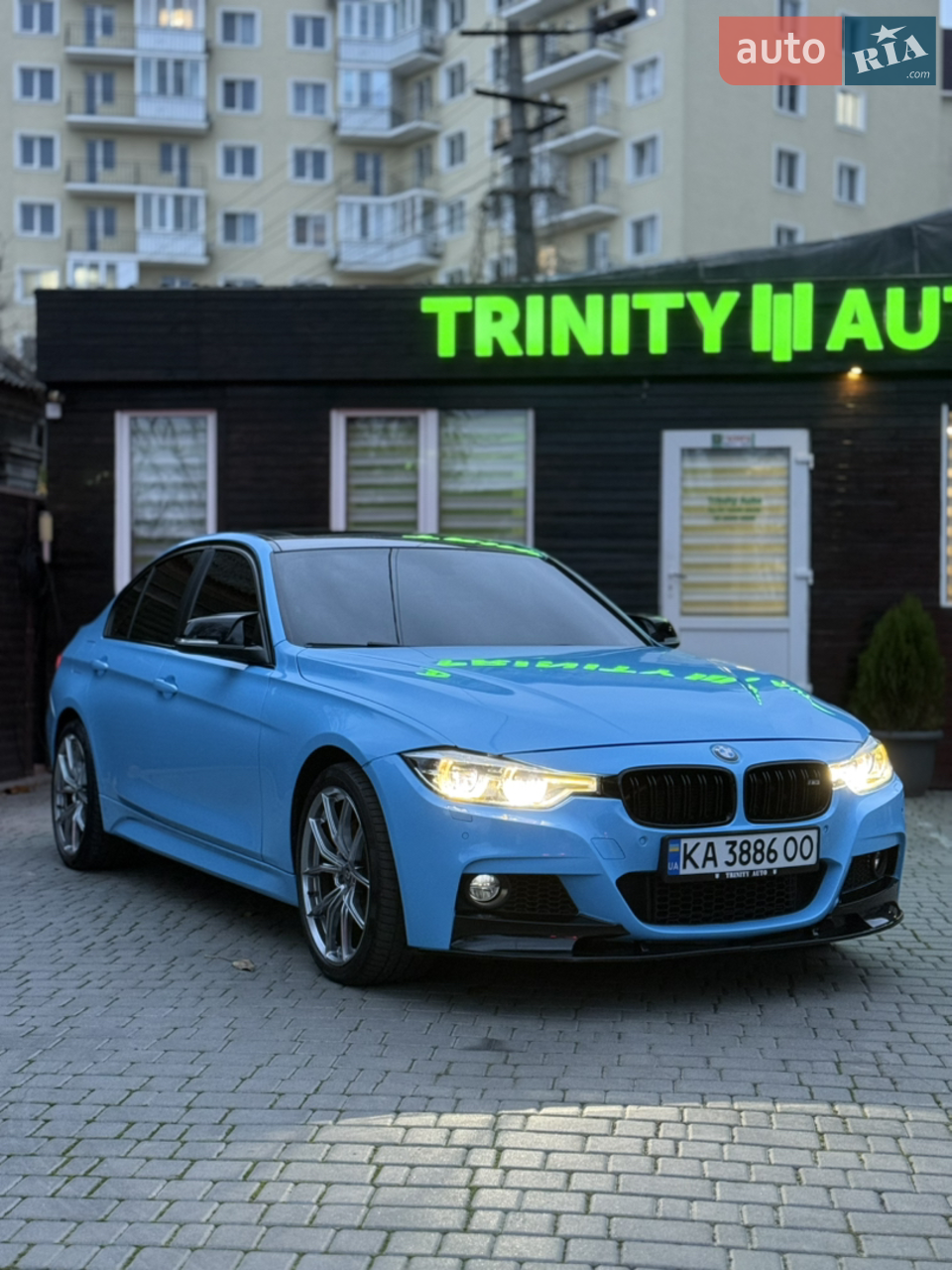 2015 BMW 3er - мініатюра 18