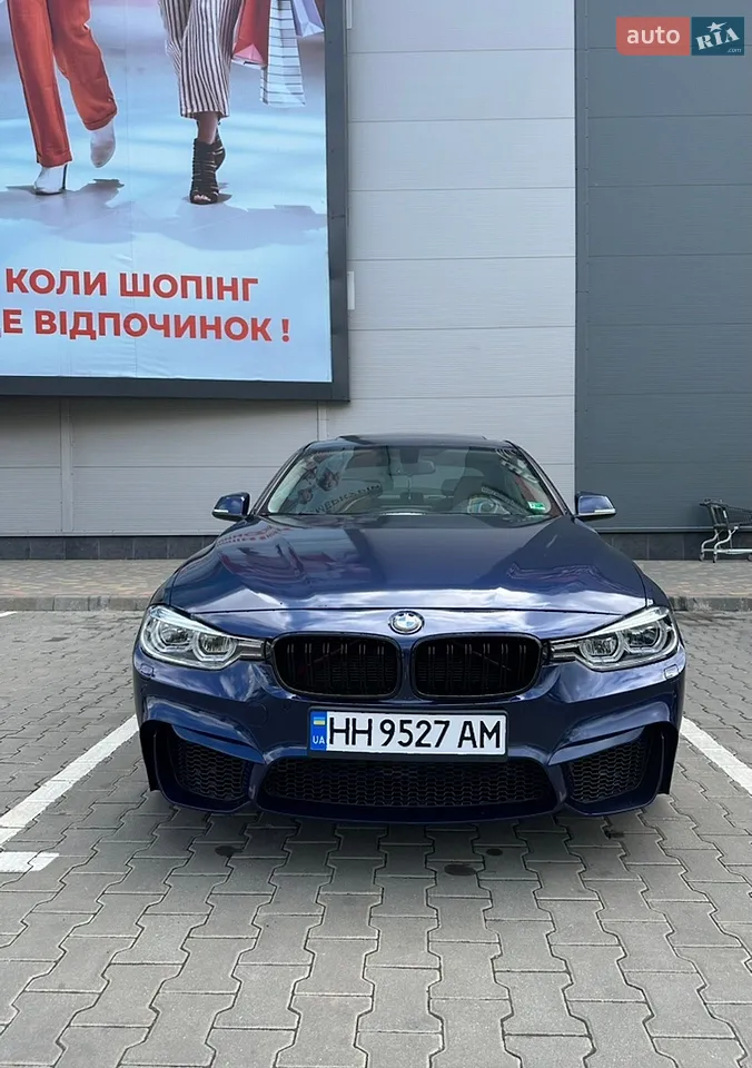 2015 BMW 3er - мініатюра 17