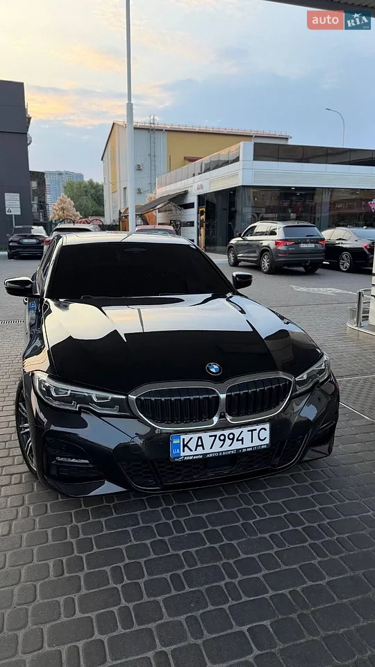 2020 BMW 3er - мініатюра 42