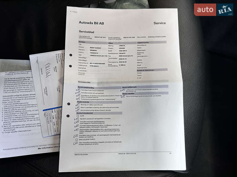 Купе BMW 4 Series Gran Coupe 2020 в Нововолынске