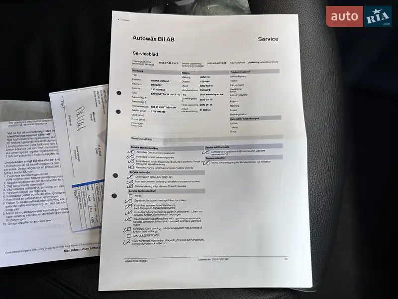 Купе BMW 4 Series Gran Coupe 2020 в Нововолынске документ