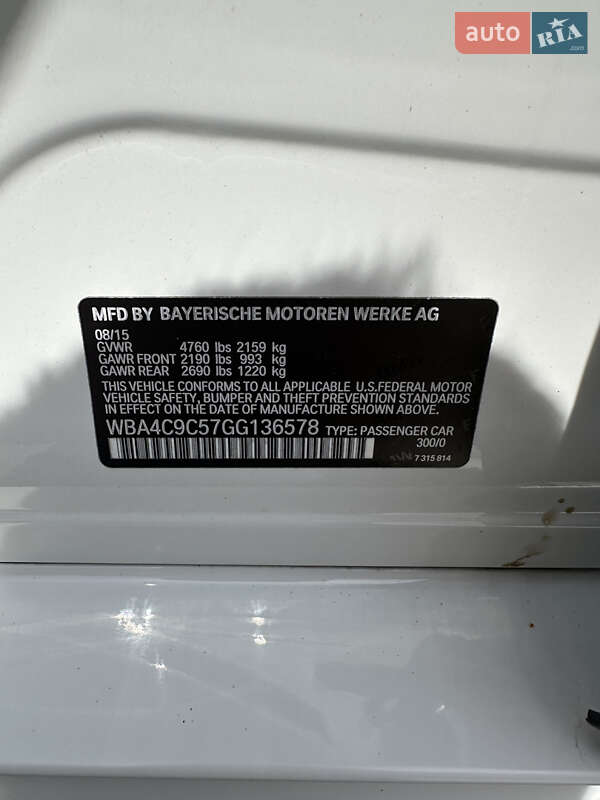 Купе BMW 4 Series Gran Coupe 2015 в Ровно