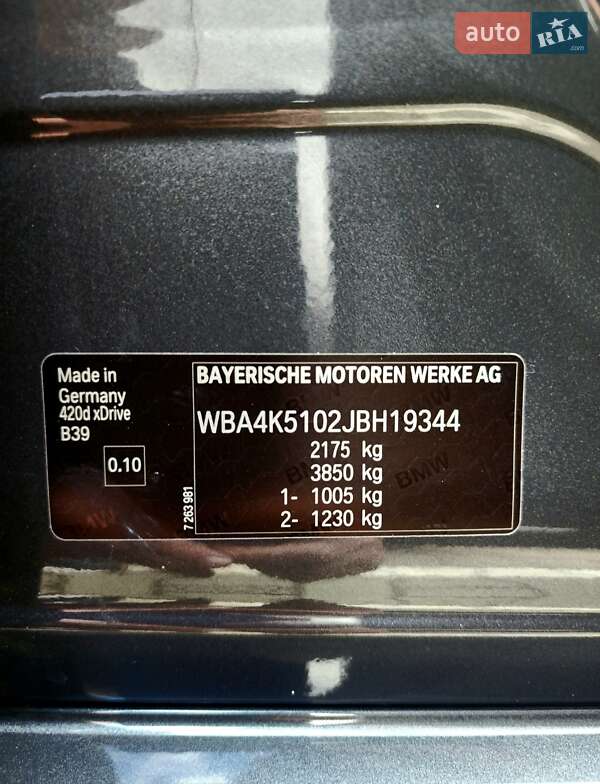 Купе BMW 4 Series Gran Coupe 2017 в Киеве