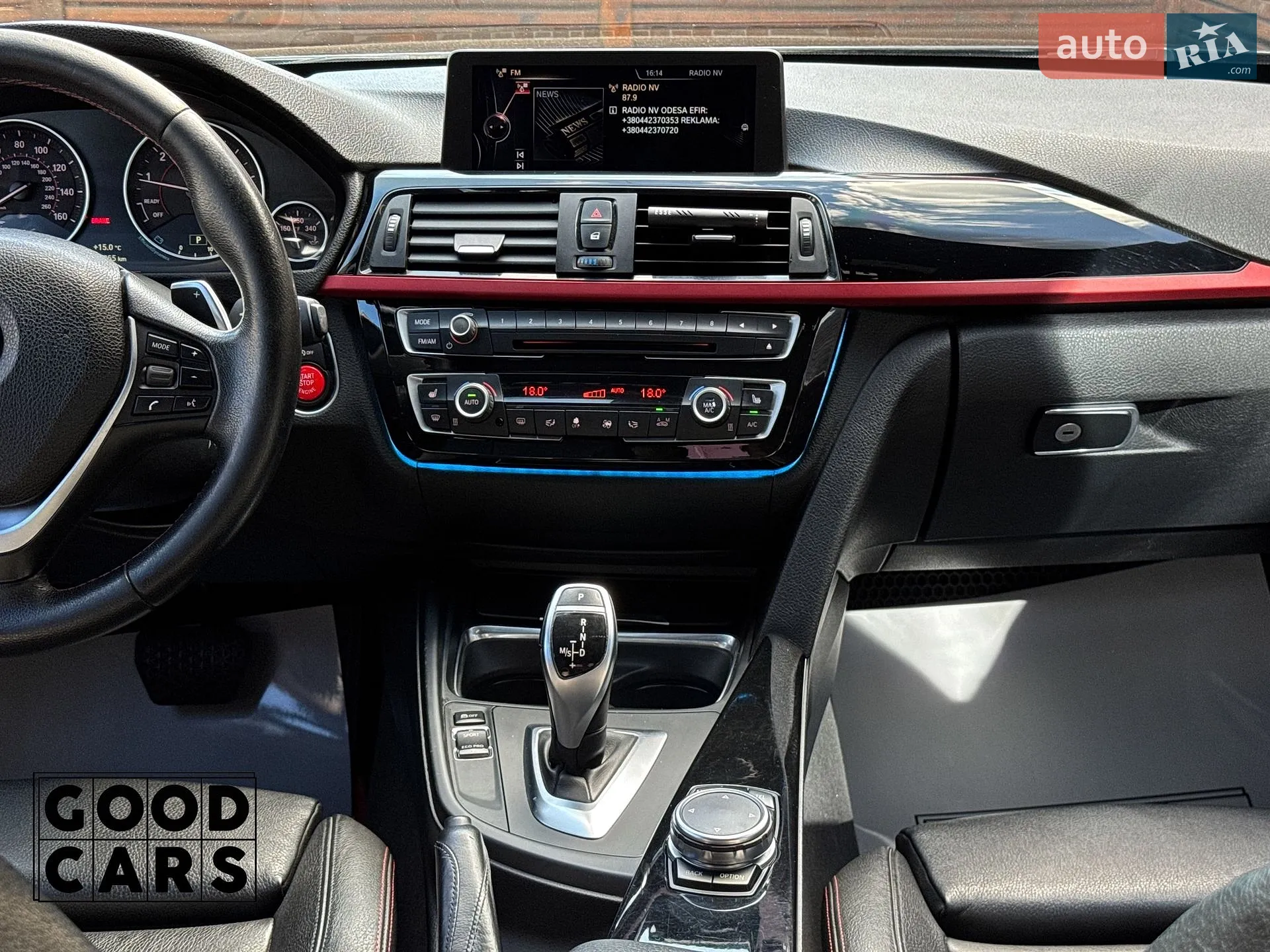 2014 BMW 4er - мініатюра 40