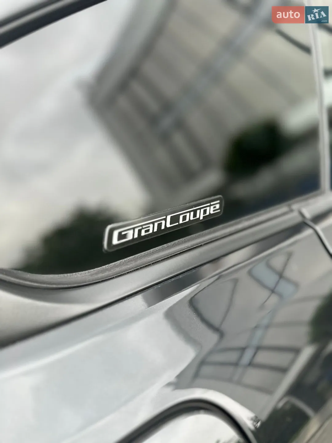 2014 BMW 4er - мініатюра 14