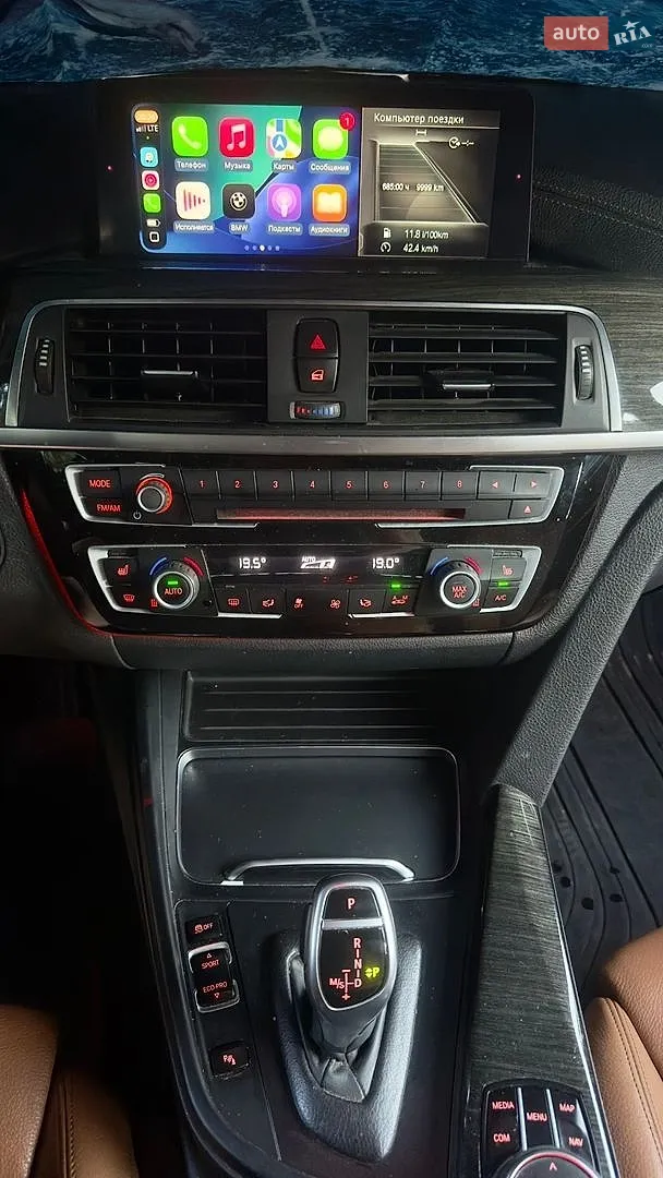 2017 BMW 4er - мініатюра 13