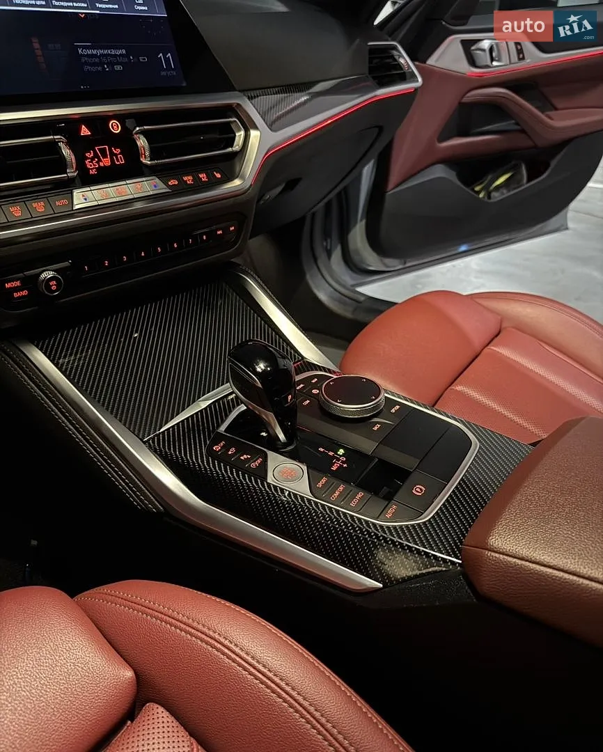 2022 BMW 4er - мініатюра 27