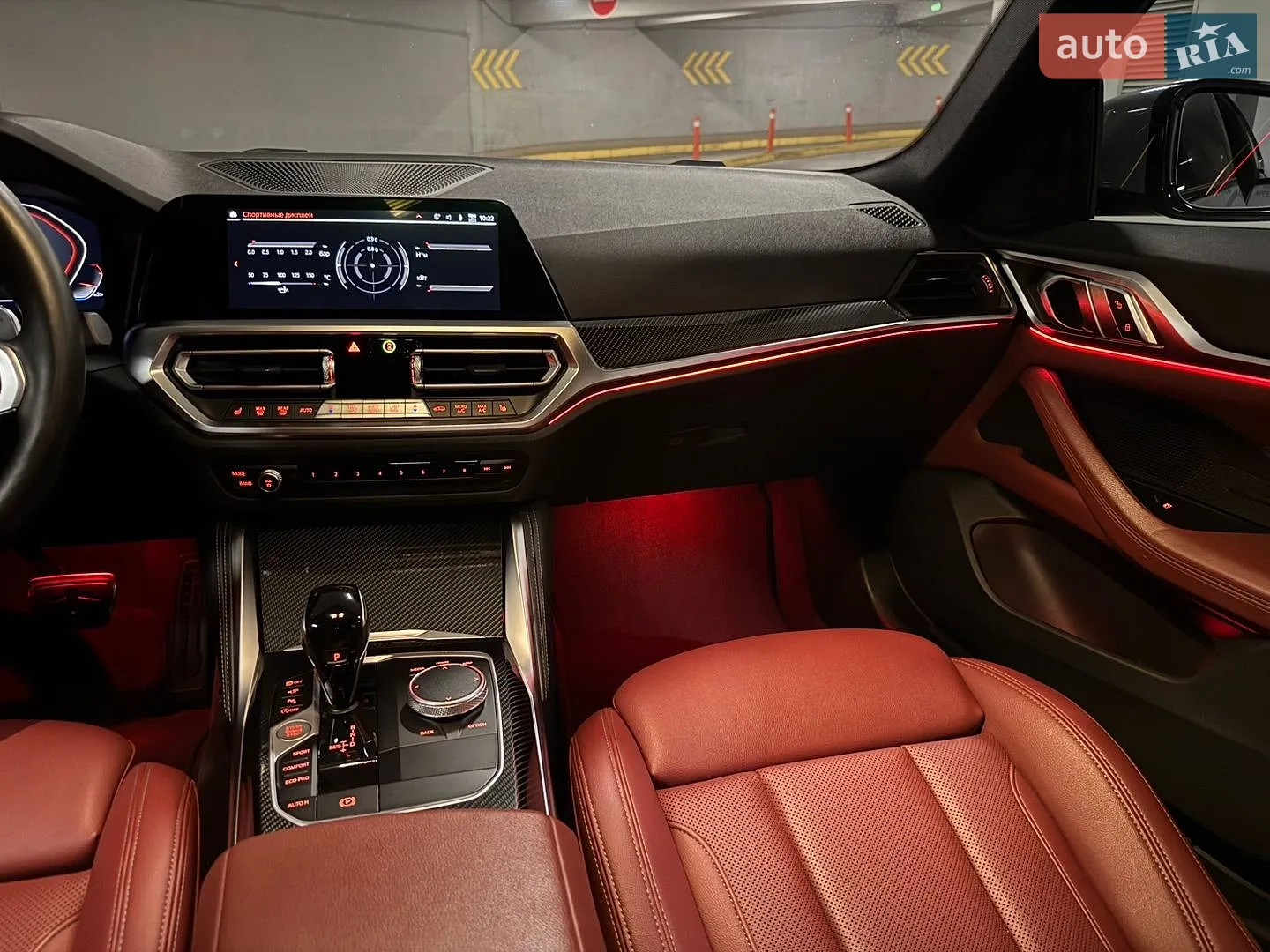 2022 BMW 4er - мініатюра 24