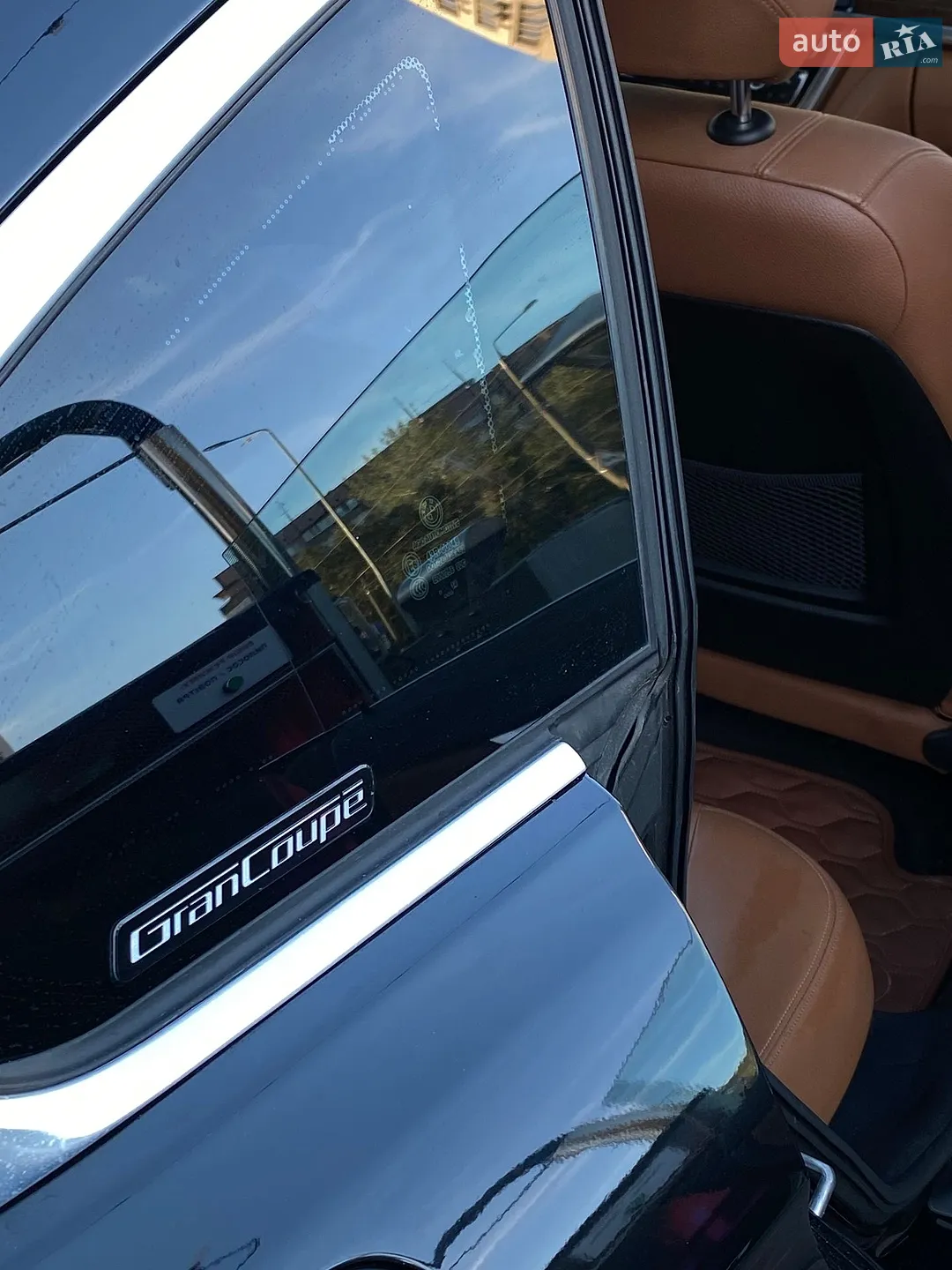 2014 BMW 4er - мініатюра 3