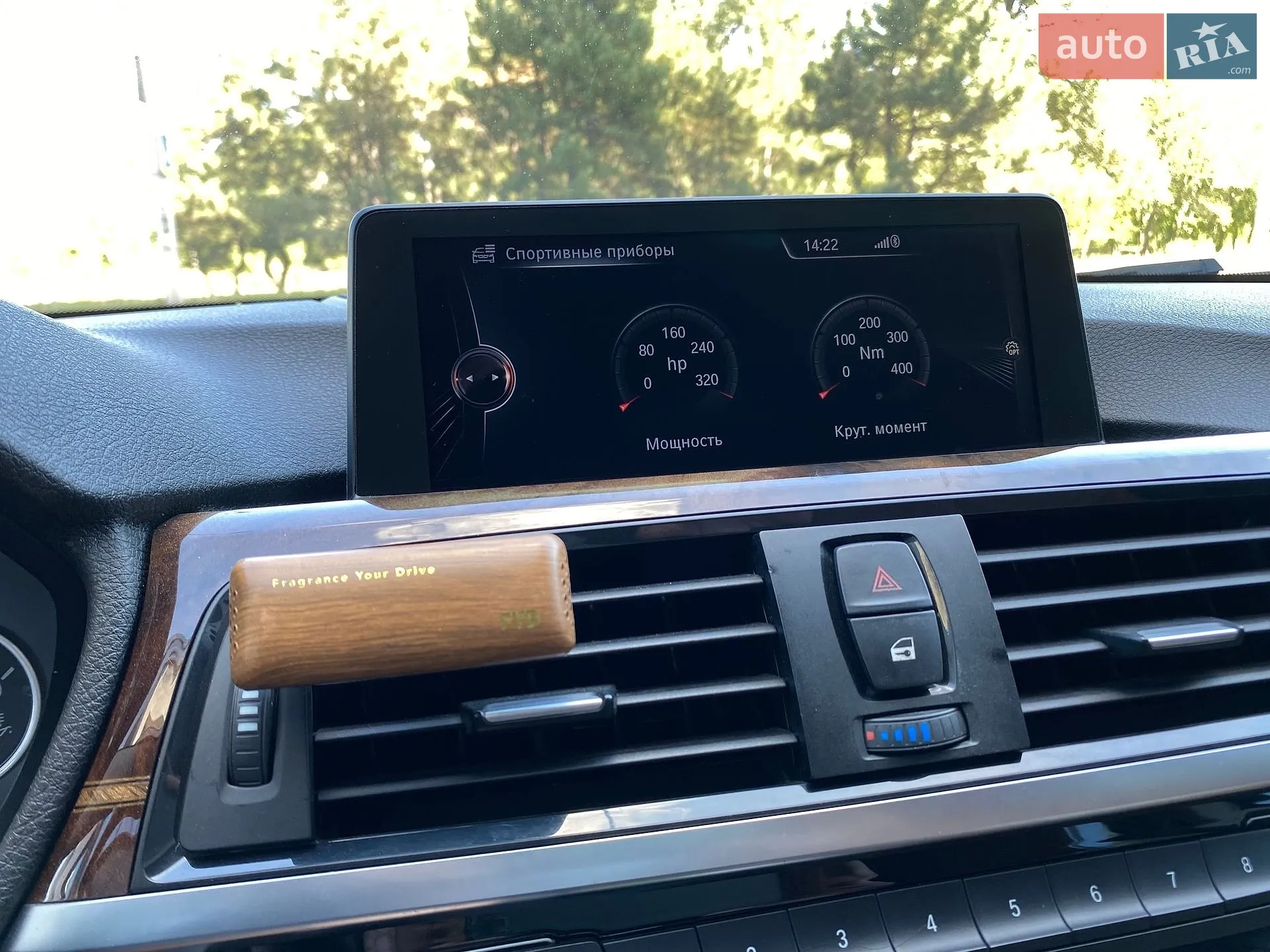 2014 BMW 4er - мініатюра 21
