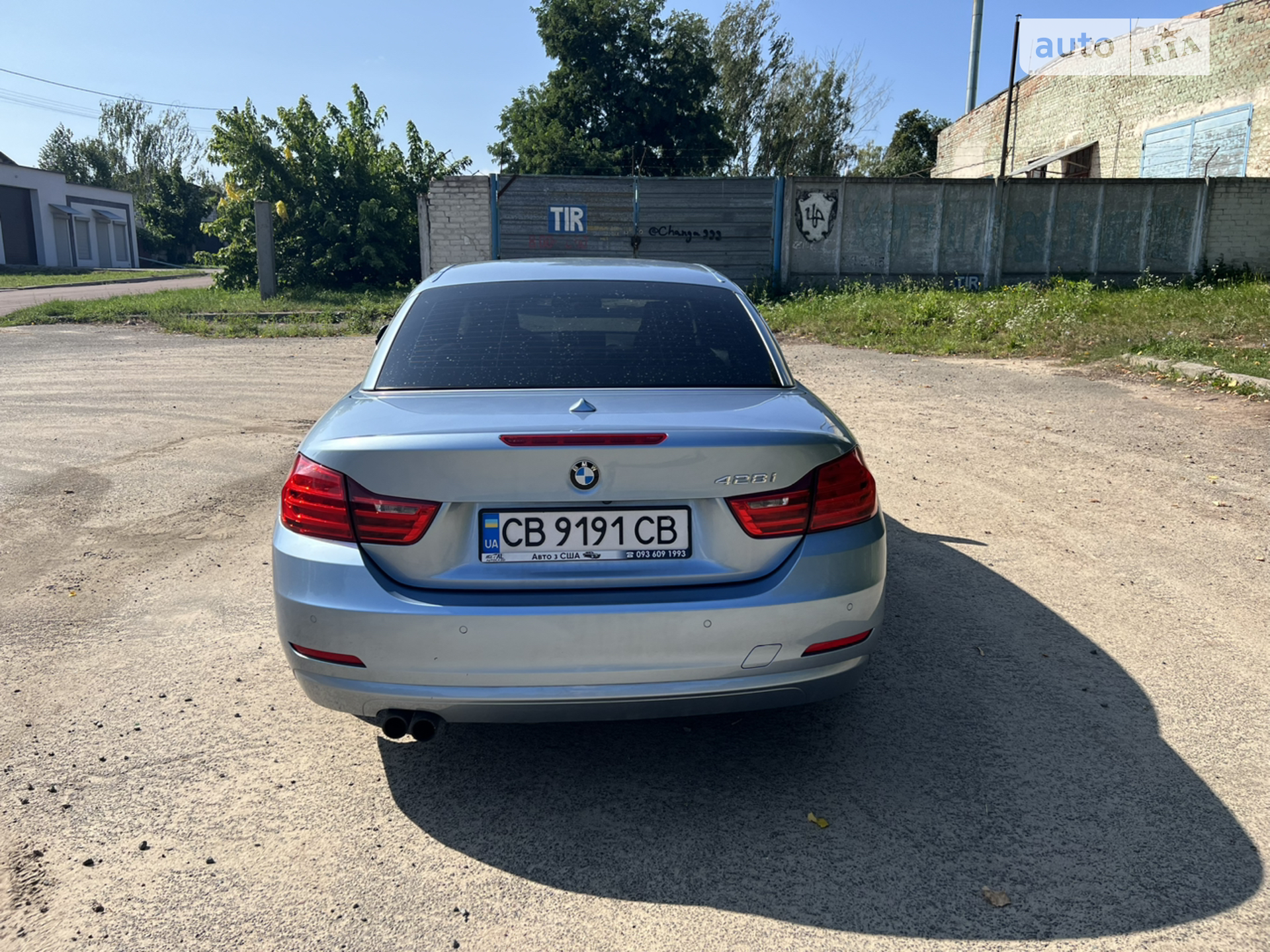 2015 BMW 4er - мініатюра 6