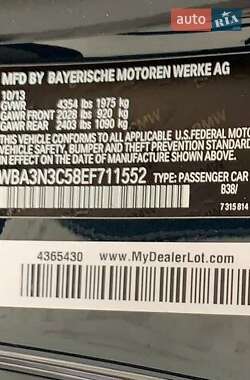 Купе BMW 4 Series 2013 в 
