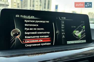 Купе BMW 4 Series 2015 в Киеве