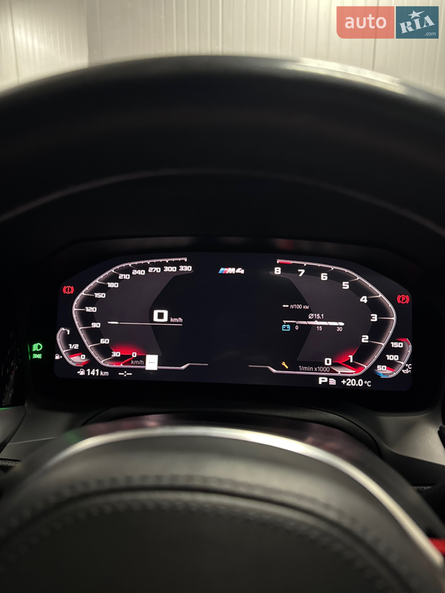2020 BMW 4er - мініатюра 4