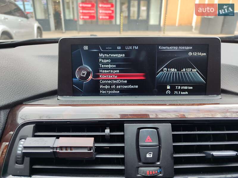 Купе BMW 4 Series 2015 в Николаеве