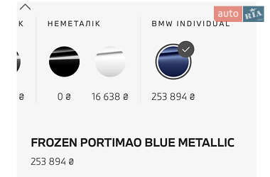 Купе BMW 4 Series 2023 в 