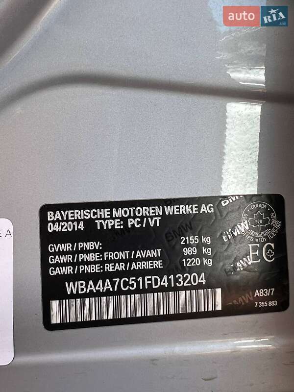 Купе BMW 4 Series 2014 в Ужгороді
