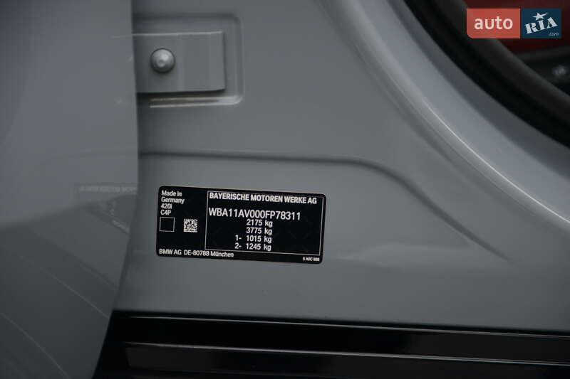 Купе BMW 4 Series 2023 в Мукачевому