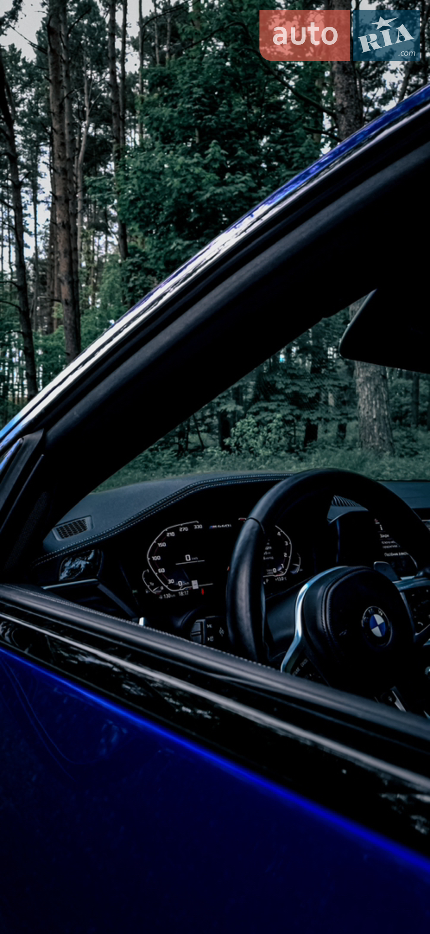 2020 BMW 4er - мініатюра 4