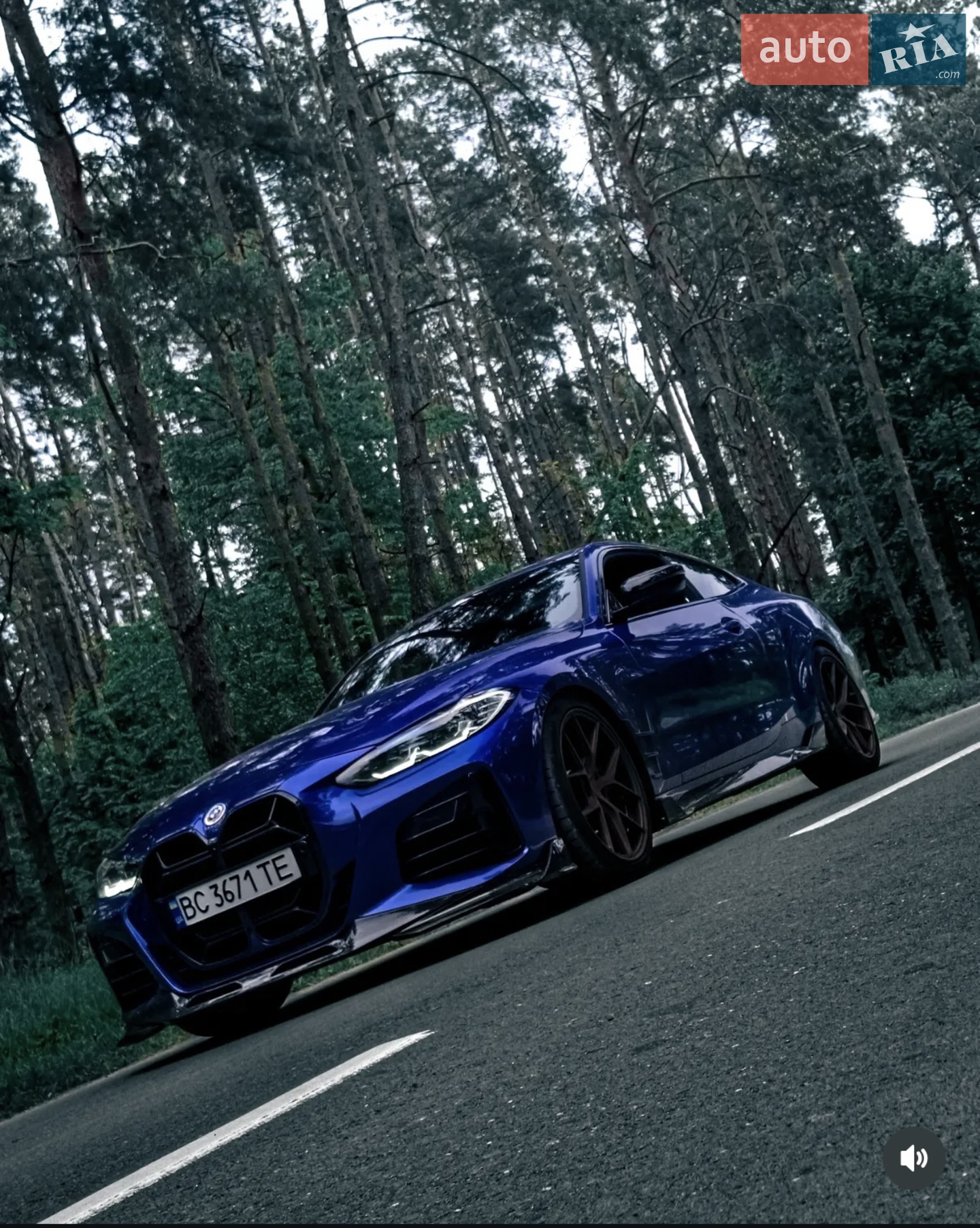 2020 BMW 4er - мініатюра 14