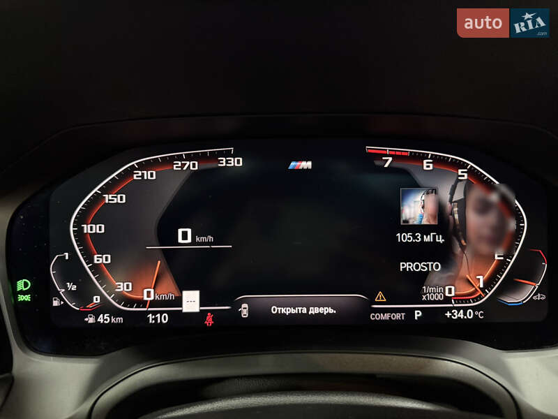 Купе BMW 4 Series 2021 в Одессе