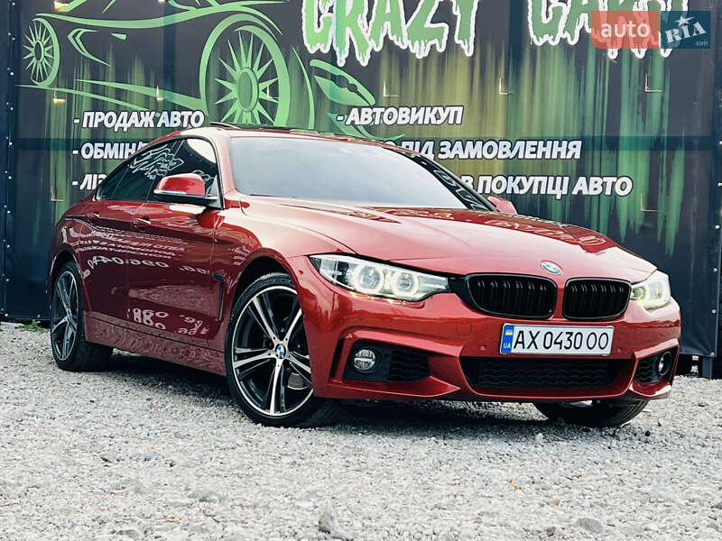 Купе BMW 4 Series 2017 в Харкові фото 2 Купе BMW 4 Series 2017 в Харкові