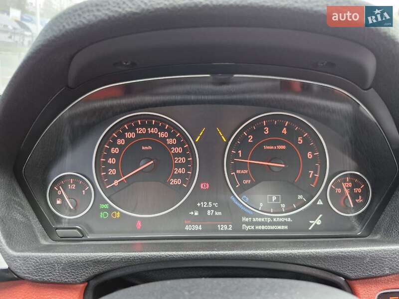 Купе BMW 4 Series 2017 в Киеве