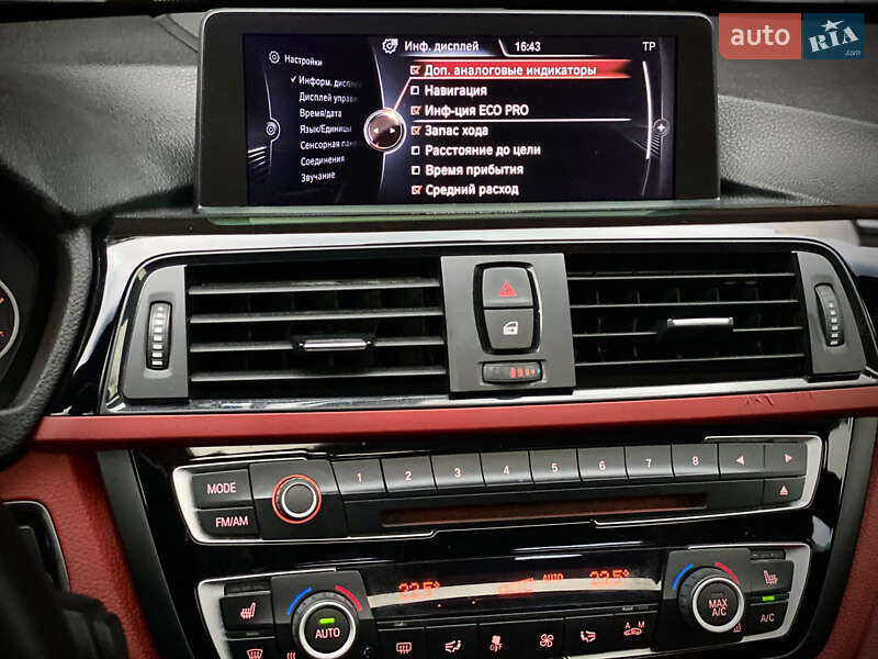 Купе BMW 4 Series 2014 в Києві