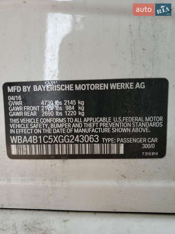 Купе BMW 4 Series 2016 в Львове