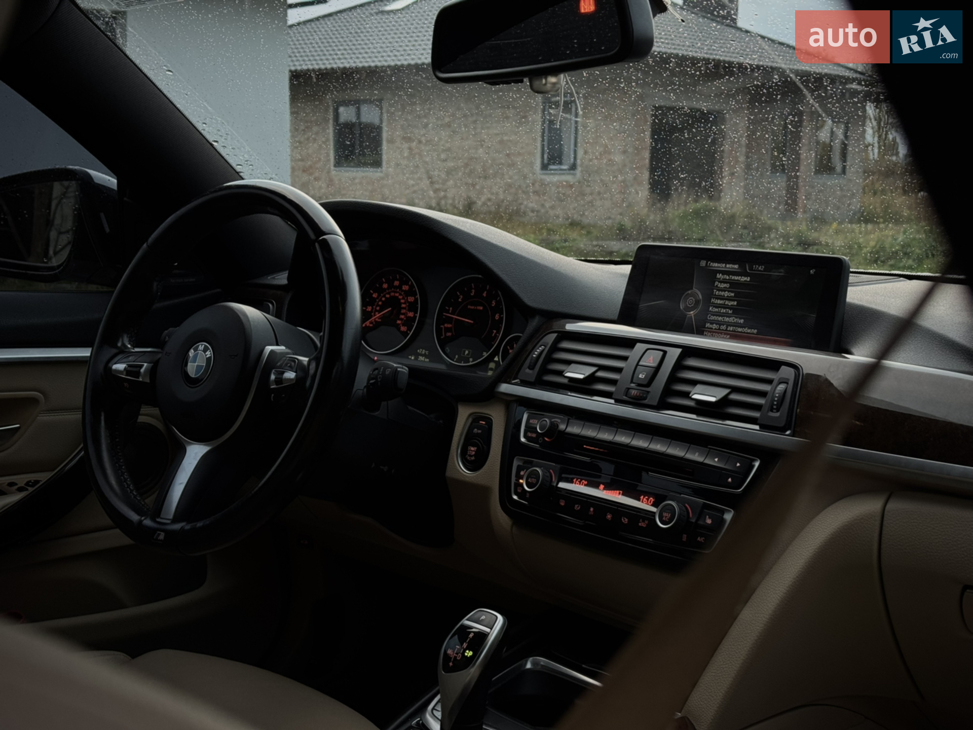 2015 BMW 4er - мініатюра 14