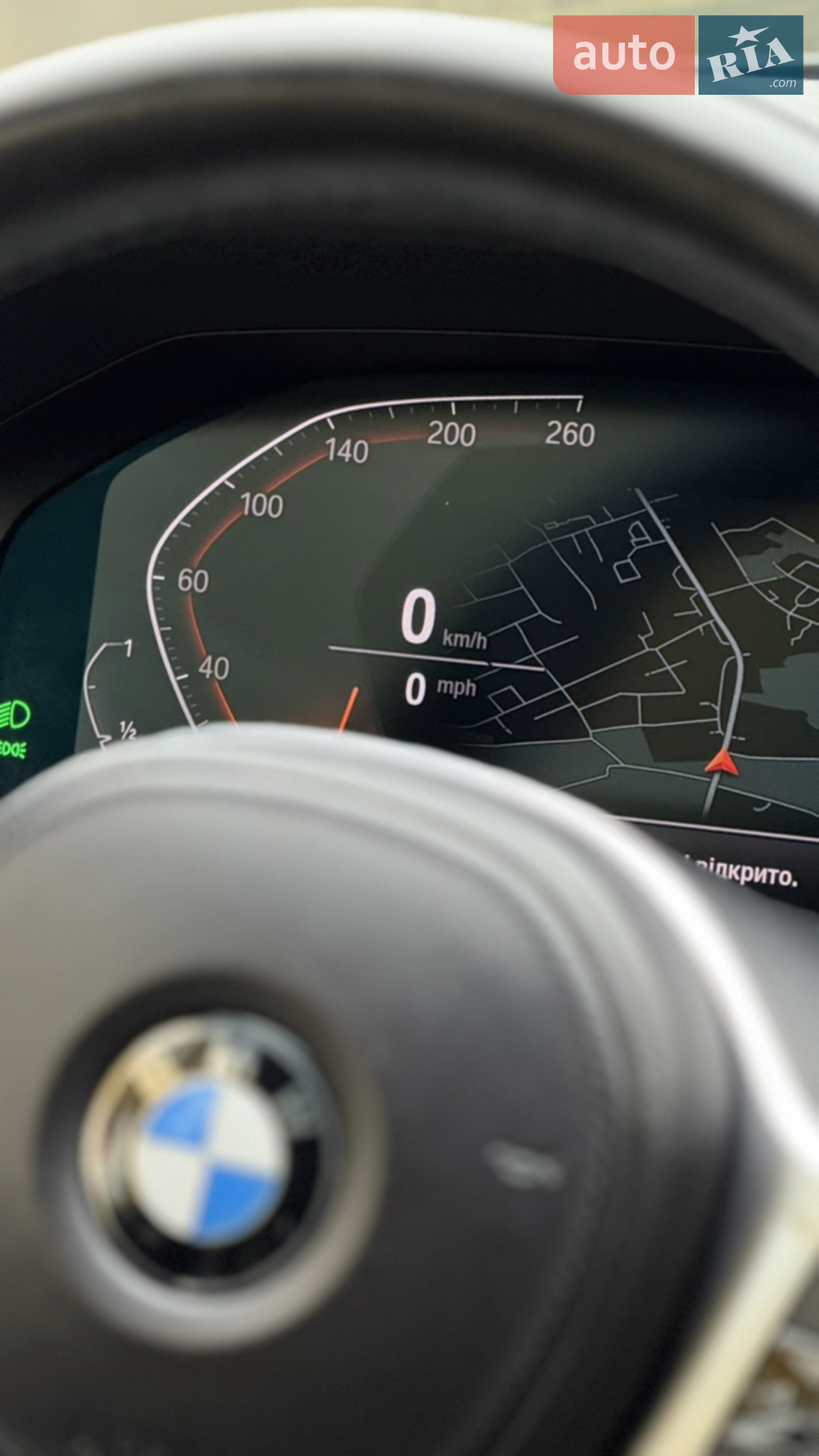 2022 BMW 4er - мініатюра 10