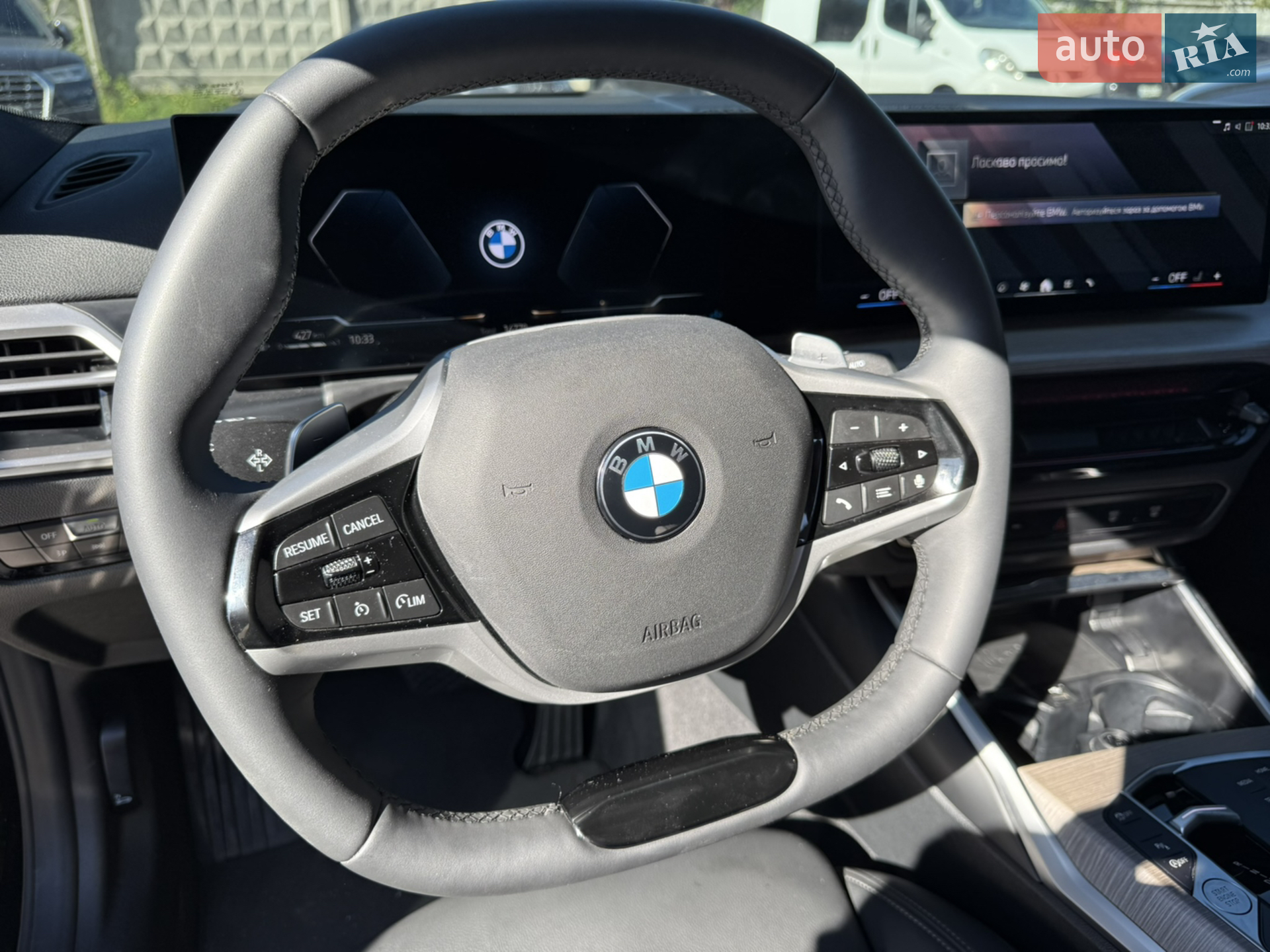 2024 BMW 4er - мініатюра 4