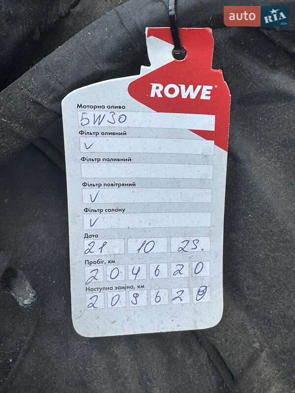 Купе BMW 4 Series 2014 в Львові