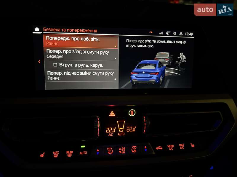 Купе BMW 4 Series 2021 в Киеве