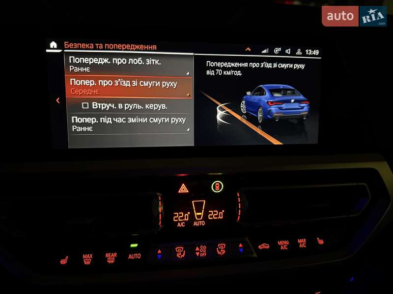 Купе BMW 4 Series 2021 в Киеве