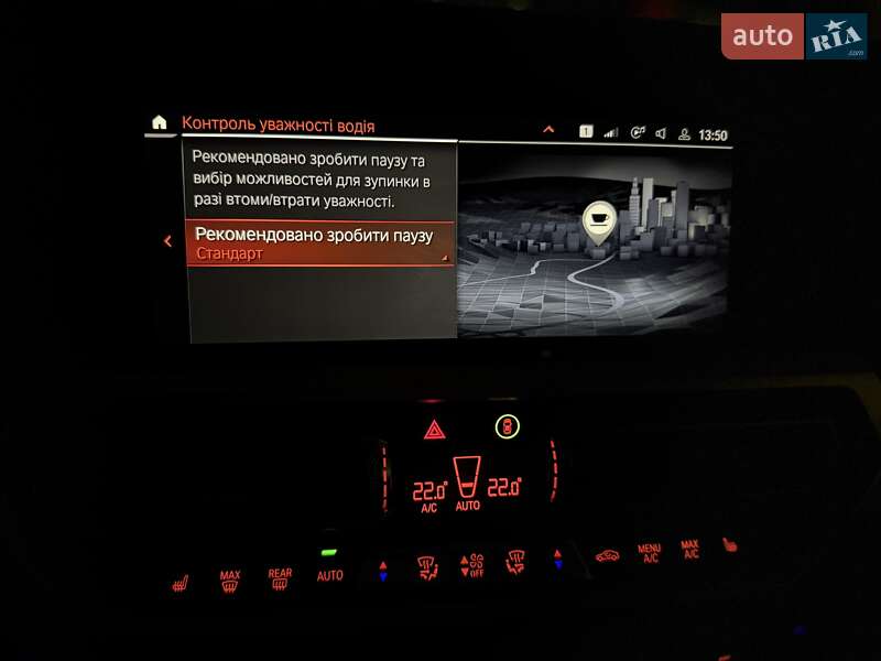 Купе BMW 4 Series 2021 в Киеве