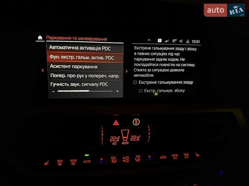 Купе BMW 4 Series 2021 в Киеве