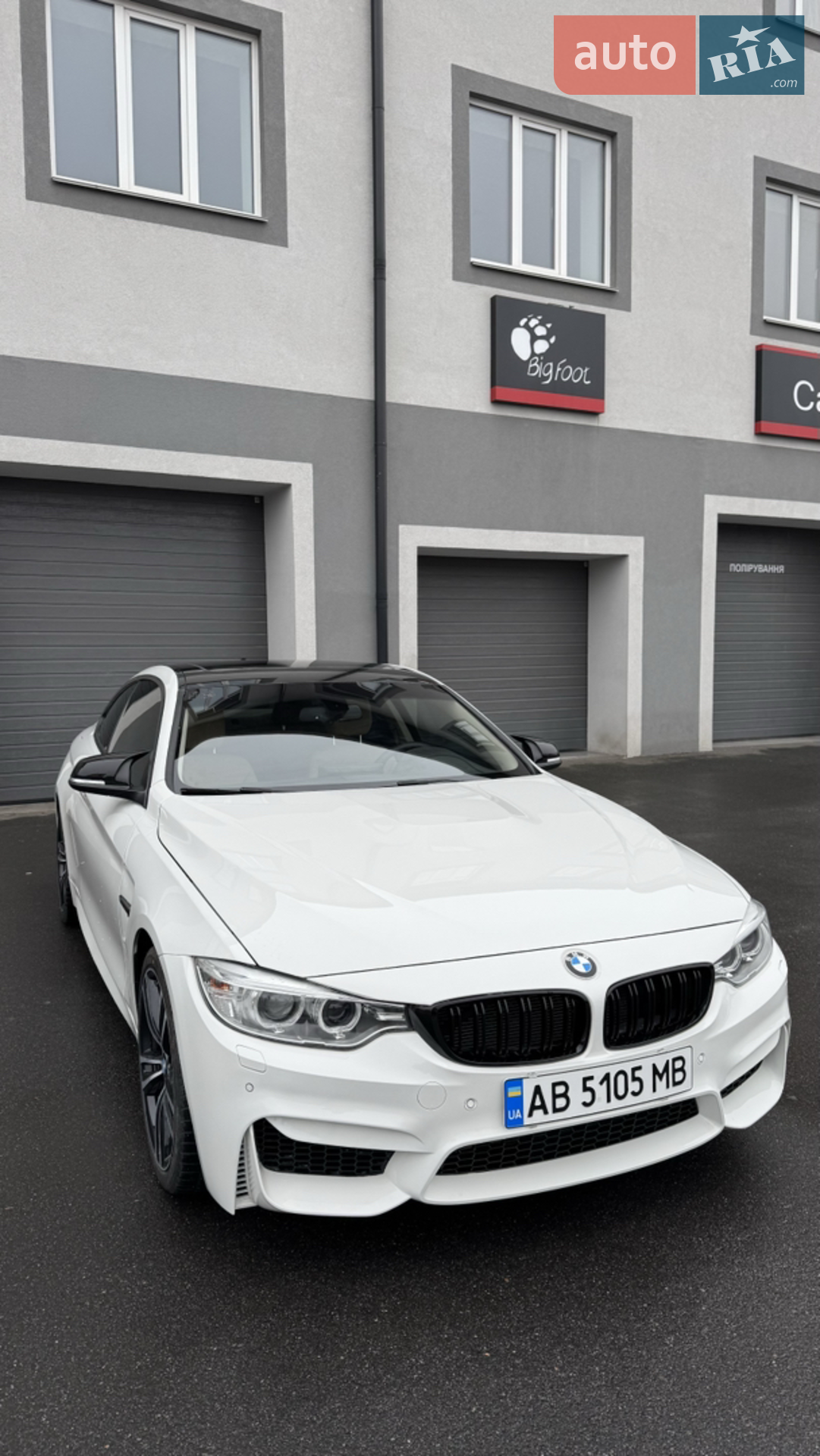 2015 BMW 4er - мініатюра 12
