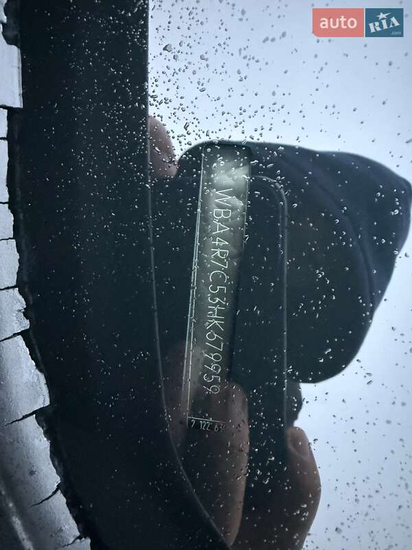 Купе BMW 4 Series 2016 в Кременчуге